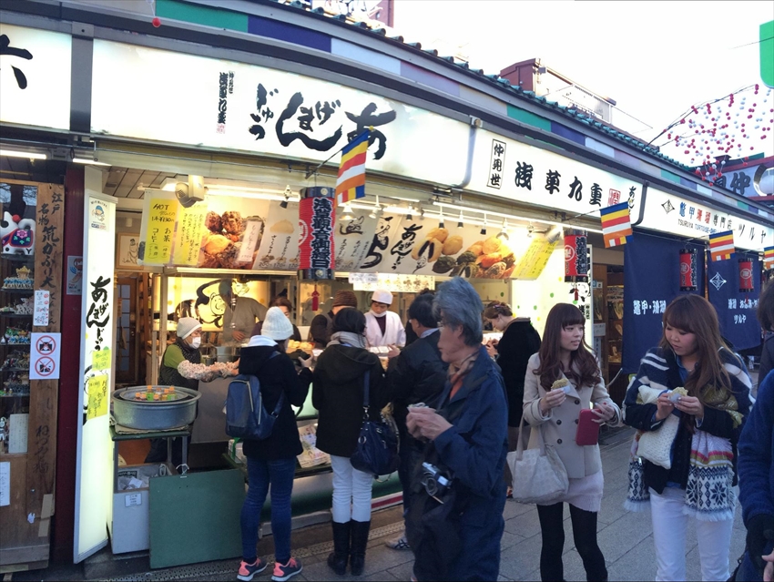 20150125-17-03 Nakamise Shopping Street